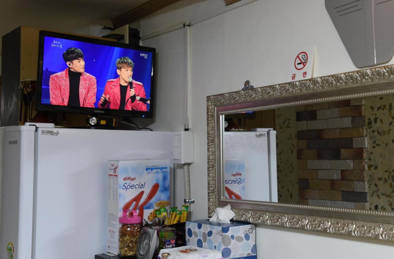 Photo Park Guesthouse Seoul Ngoại thất bức ảnh